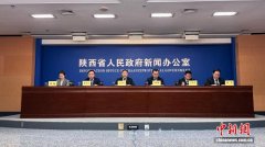 陕西省登记社会组织超3万家 为经济社会发展添活力