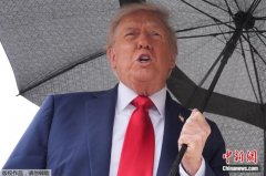 美最高法院将听取关税辩论 特朗普：不会出席